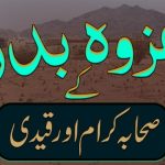 ghazwa badar